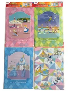 《非売品》20周年 東京ディズニーリゾート クリアファイル 4枚セット