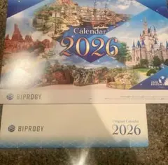 【非売品】2026年 ディズニー Disney 壁掛けカレンダー