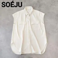 SOÉJU ヴィンテージサテンシャツ - メルカリ