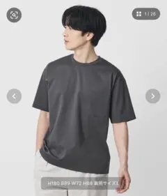 新品 TORAY リランチェ クルーネック カットソー Mサイズ グレー