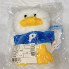 2026年最新】ペックル ぬいぐるみ ギガジャンボの人気アイテム - メルカリ