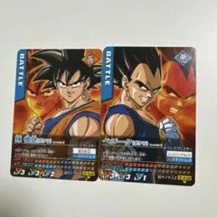 ドラゴンボールZ データカードダス プロモ 孫悟空 ベジータ ポタラ