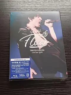 ＜新品・匿名配送＞TAKUYA KIMURA Live Tour 2020・初回