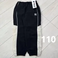 ニューヨーク・ヤンキース ジャージ　パンツ 110サイズ　NY MLB 野球