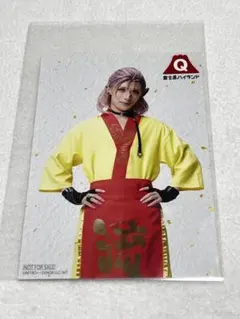 刀ミュ 村雲江 すえひろがり フード特典ブロマイド