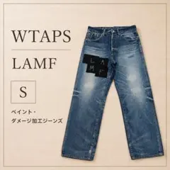 2026年最新】WTAPS メンズ デニム・ジーンズの人気アイテム - メルカリ