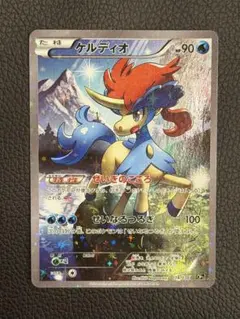 2026年最新】ポケモンカード CP5 ケルディオの人気アイテム - メルカリ