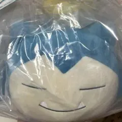 ポケモン 1番くじ B賞 カビゴン&ピカチュウぬいぐるみ 新品だがタグに難あり