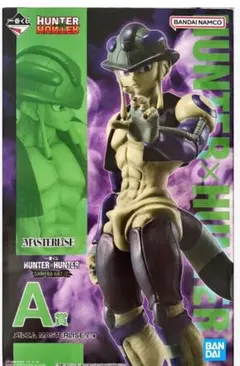 一番くじ HUNTER×HUNTER A賞 メルエム フィギュア 未開封
