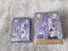 スリーブ・デッキケースセット『アセロラ』