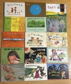 こどものとも傑作集 絵本コレクション 絵本 児童書 まとめ売り 80冊