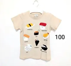 cheek room チークルーム お寿司 おばけ Tシャツ 100cm 新品のサムネイル