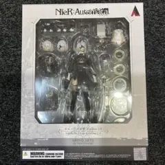 NieR:Automata BRING ARTS 2B Version 2.0