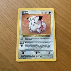 Item thumbnail for item 5bcd441a-586f-43af-bf96-70ade760bb8e