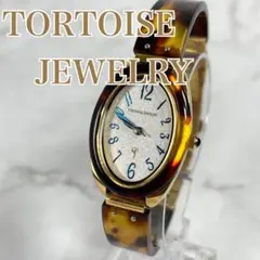 2026年最新】べっ甲 腕時計 tortoiseの人気アイテム - メルカリ