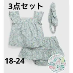 GAP (K)フローラル 3点セットアップ (ベビー)