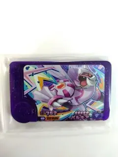 ポケモンフレンダ スーパートレジャー ダー パルキア ★5