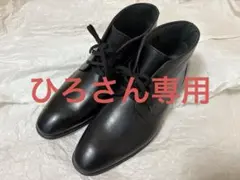 ホーキンス　チャッカブーツ　ブーツ