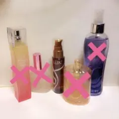 香水まとめ売り＊のサムネイル