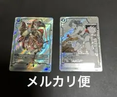 ユ*ー様 フュージョンワールド マンガブースター 孫悟空 r パラレル