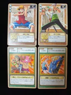旧ワンピースカード ルフィ海賊の真髄 等4枚セット