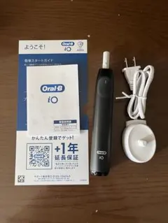 ブラウン 電動歯ブラシ オーラルB iO2S (電動初心者の決定版)