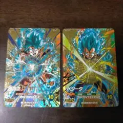 ドラゴンボールスーパーダイバーズ　孫悟空＆ベジータGDRセット