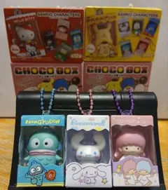 サンリオ チョコボックス キーホルダー 3個セット☆