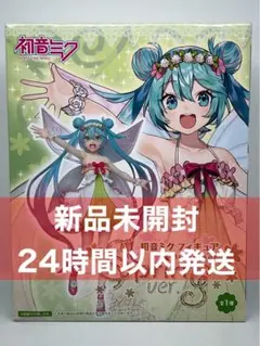 初音ミク フィギュア 3rd season Spring ver