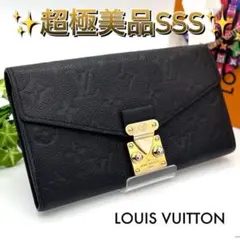 未使用品　ルイヴィトン モノグラムアンプラント ポルトフォイユ・サラ・メティス ポルトフォイユ・サラ メティス モノグラム・アンプラント｜ルイ