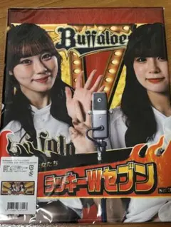 BsGravity キングオブコンビフェイスタオル　NANA・NANAMI