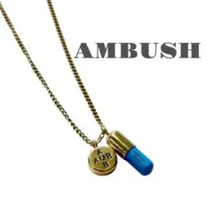 AMBUSH ネックレス ピルケース ゴールドカラー ブルーのサムネイル