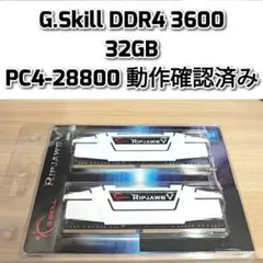 XPG ROG STRIX 吹雪 DDR4 3600MHz メモリ 計16GB XPG ROG STRIX 吹雪 DDR4 3600MHz メモリ 計16GB - メルカリ