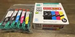 新品未使用品✨Canon インクカートリッジ9個セット - メルカリ