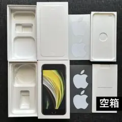 iPhone SE Black / iPhone 6 Gold 空箱セット