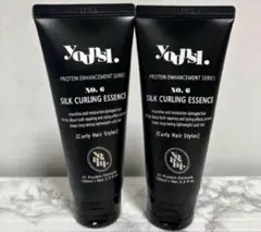 ユンスワン NO.6 シルク 新品