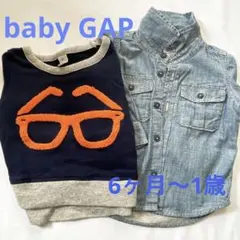 baby GAP ベビー シャツ セット ベビー 80cm 男の子 キッズ 子供