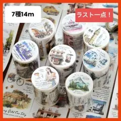 2025年最新】まとめ買い希望の方は、他の出品内容をこちらからご覧