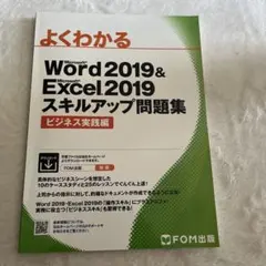 Item thumbnail for item 0ce2c07d-61c5-4c27-b518-4b539f8c225a