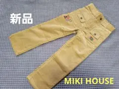 新品　miki house 110サイズ コーデュロイパンツ