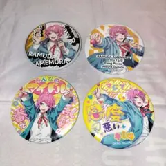 飴村乱数 缶バッジセット