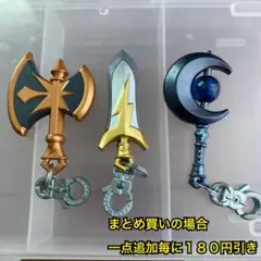 スナックワールド ジャラステ 宝くじ 1等賞品 非売品 2種セット - メルカリ