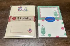おくら様 リクエスト 2点 まとめ商品 - メルカリ