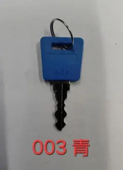 オーイズミ系 スロット設定キー 純正キー メーカーキー - メルカリ