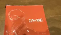 ひゃくえむ。 ポーチ