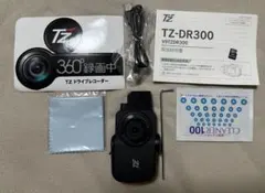 TZ-DR210ドライブレコーダー用32GB microSDカード取扱説明書付き