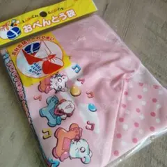 Item thumbnail for item 5da5e3de-aa22-4f2a-b523-08c197f24dce