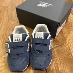らん 様　専用　new balance 313 ネイビー シューズ12.5