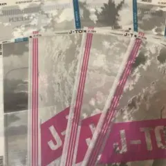 空スクリーントーンセット④のサムネイル