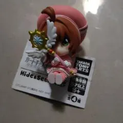 Item thumbnail for item 197cc67f-6f9b-437b-a84a-012ac1a325f2